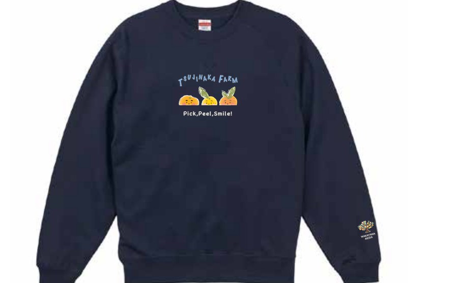 辻中農園オリジナルスウェット ネイビー Pick, Peel, Smile!